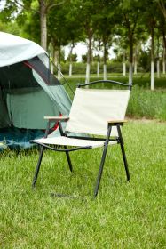 Folding Outdoor Chair For Camping, Picnics, Beach, Backyard, BBQ, Patio (Color: Beige)